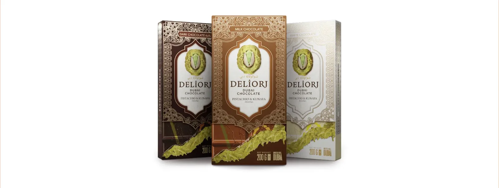 Deliorj